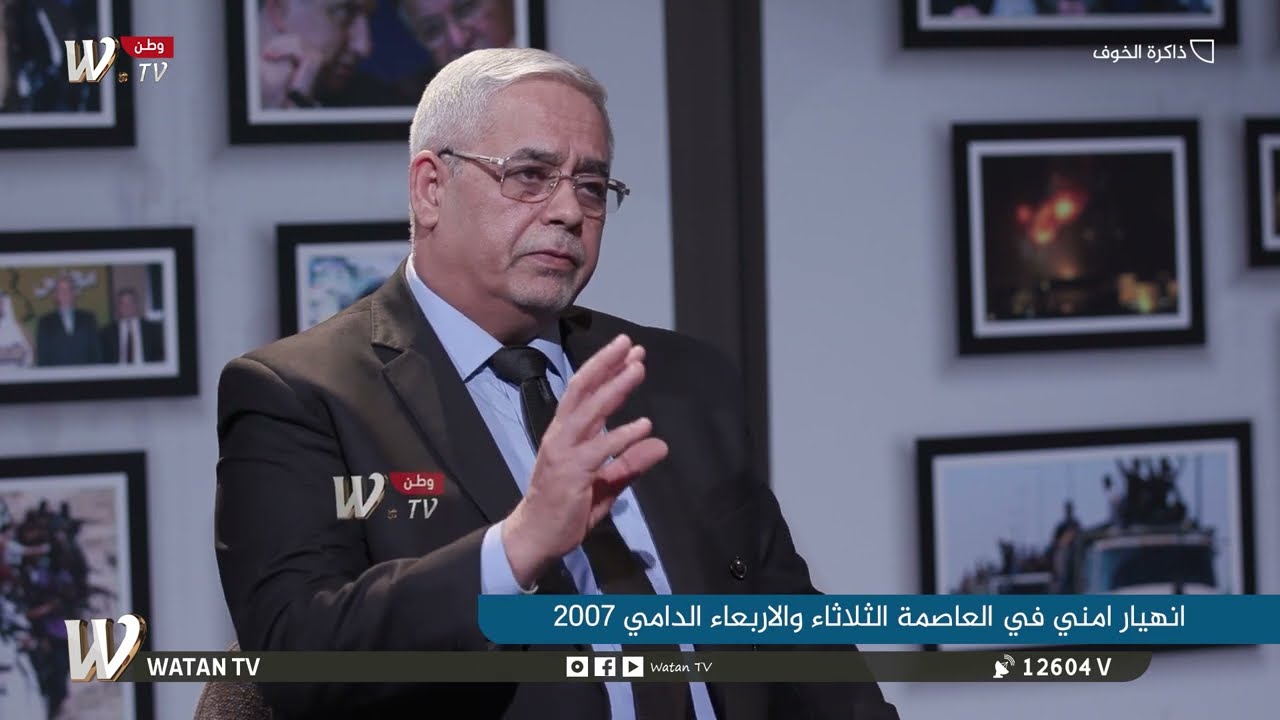 كانت تستـ ـهدف المراجع.. عبد الكريم خلف يكشف تفاصيل احداث 