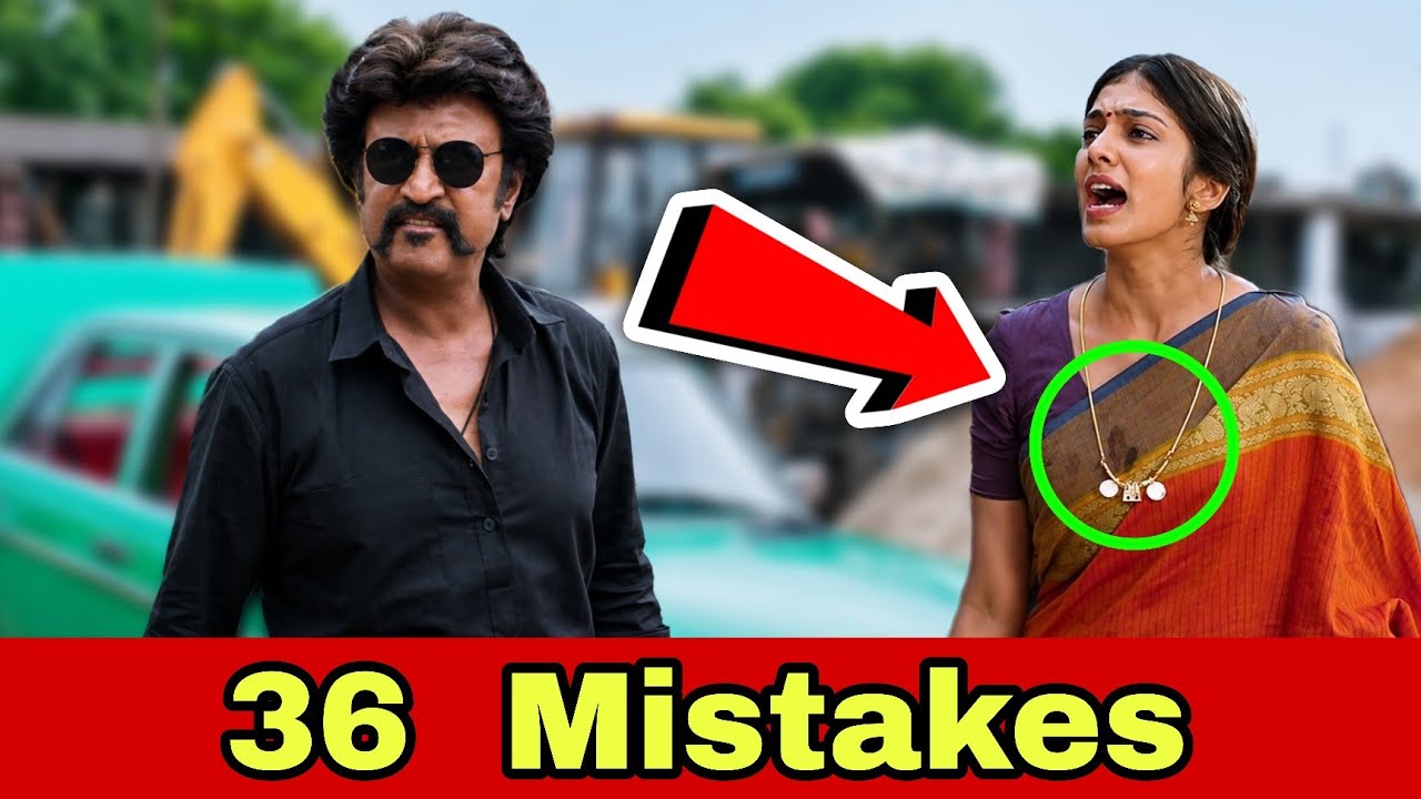 Petta Movie Mistakes 36 | Tamil Full Movie Analysis | Cinema Palayam