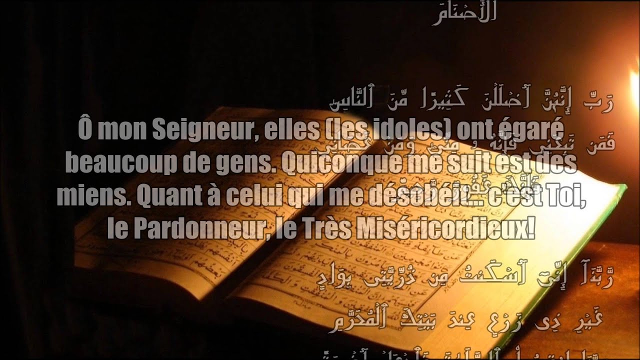 Ibrahim et sa crainte de tomber dans le shirk (polythéisme)  - cheikh al Fawzan