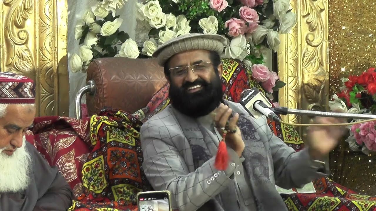 حضرت علامہ مولانا ڈاکٹر خادم حسین خورشید صاحب
