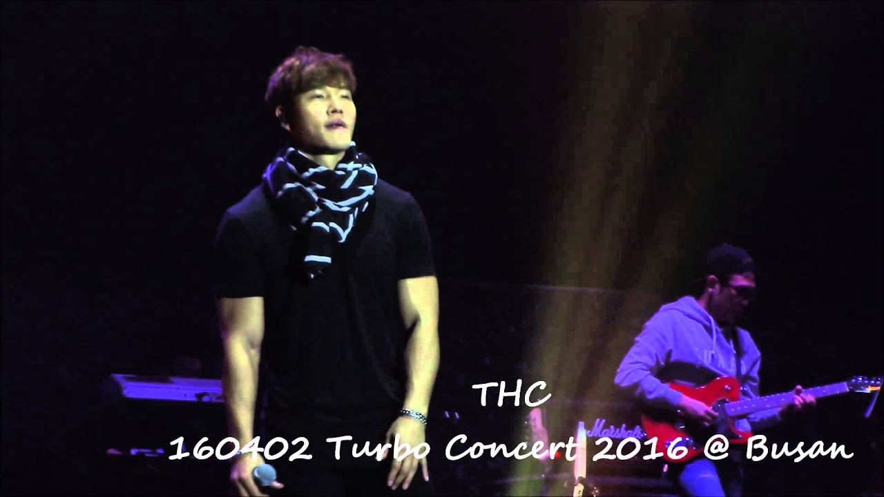160402 Turbo Concert in Busan-Sunshine
