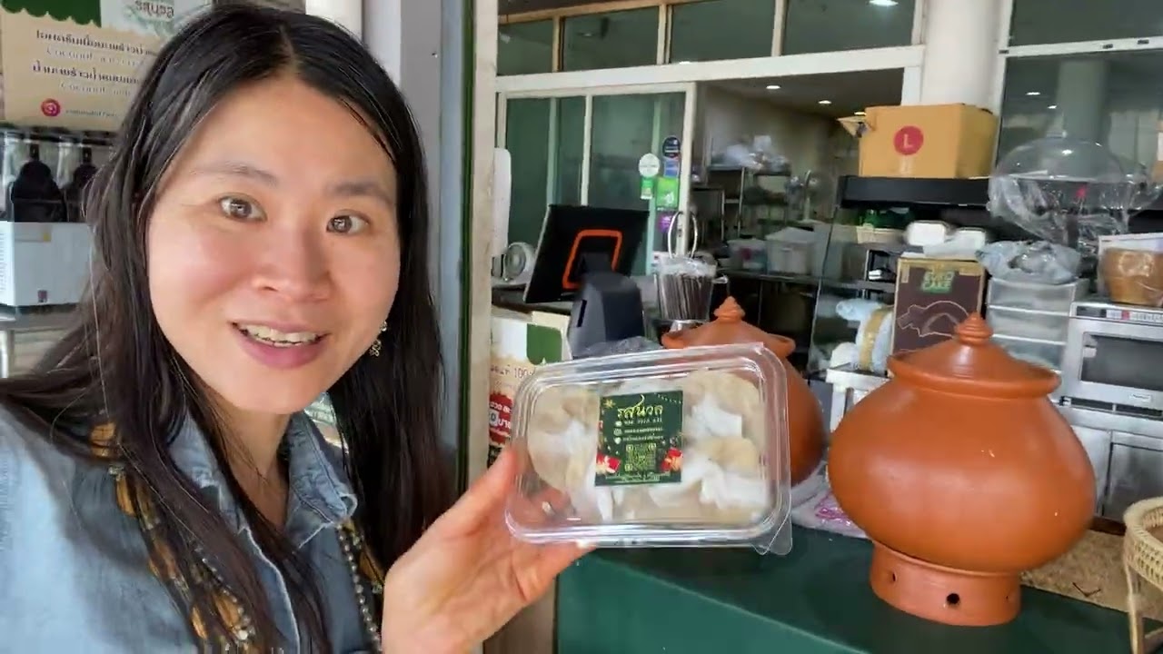 Happy New Year 2026 🌟🌱💫 Thai Dessert รสนวล บรรทัดทอง | Ros Nual | Siam Bangkok Thailand