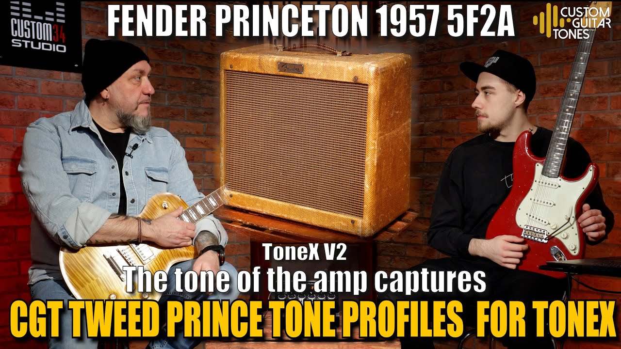 CGT Tweed Prince Tone profiles for ToneX - the tone of the amp captures
