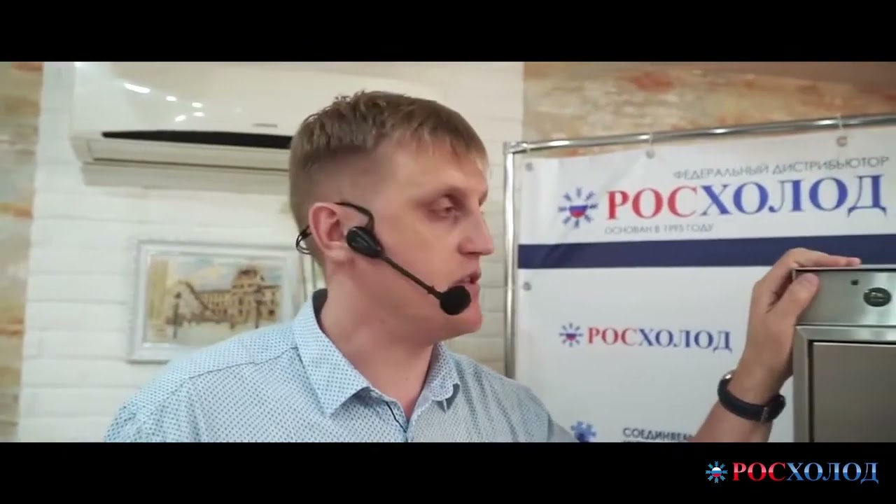 Посудомоечные машины OMNIWASH ИТАЛИЯ