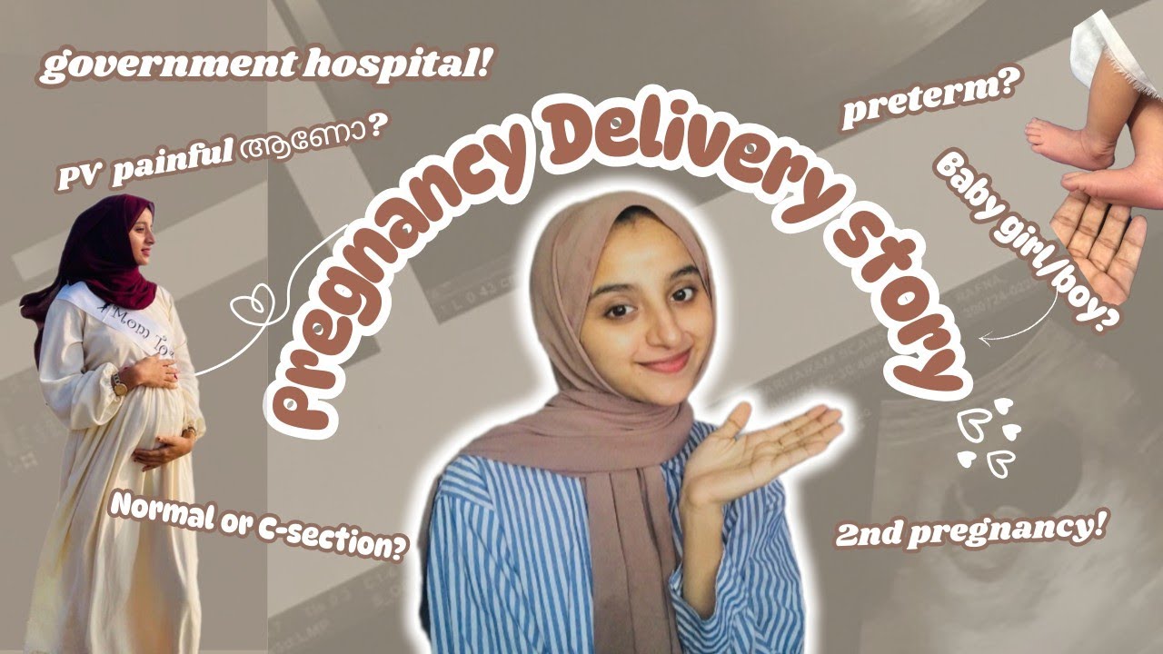 എന്റെ pregnancy🤰✨delivery story🥺പെട്ടെന്ന് പോവേണ്ടി വന്നു‼️#pregnancy #deliverystory #youtube #viral