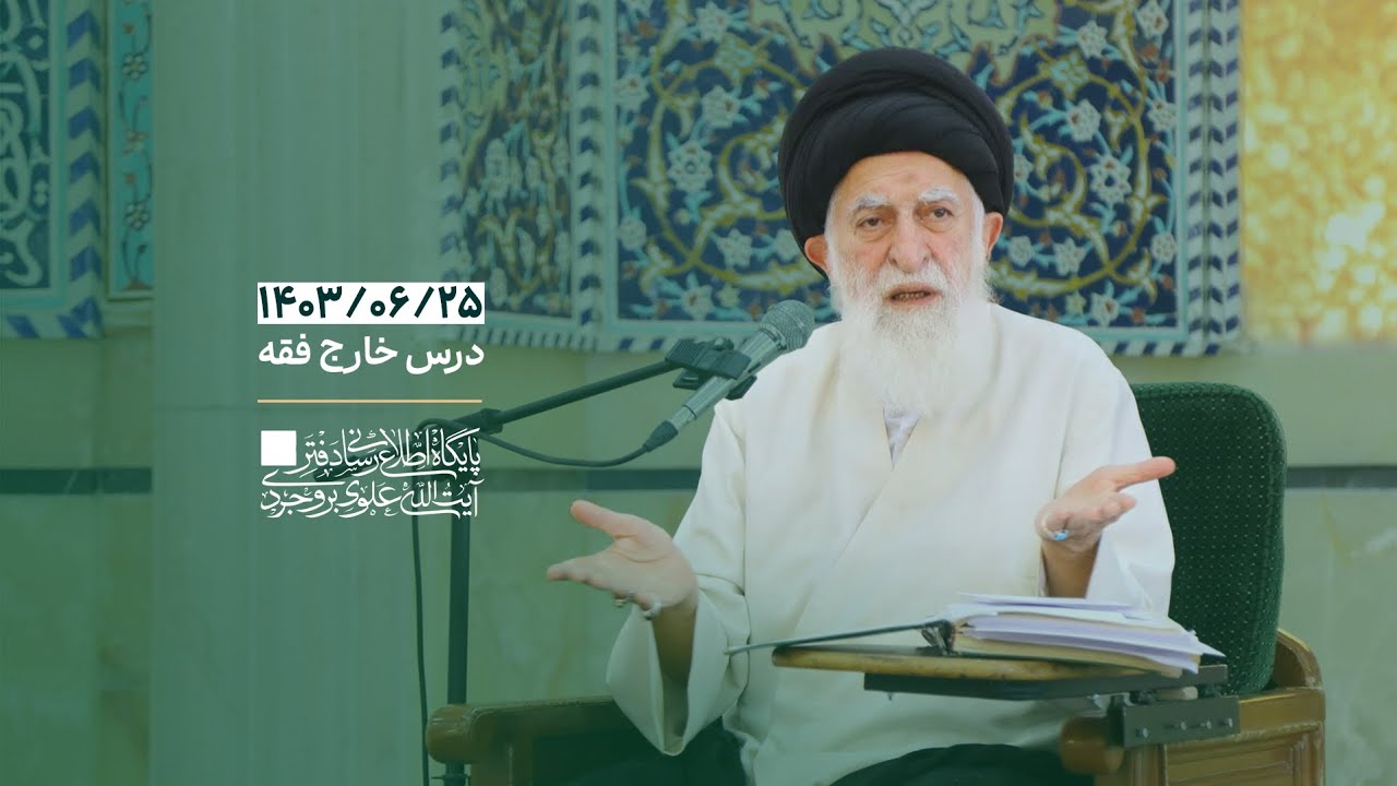 یکی از راه های برون رفت از مشکلات اقتصادی کشور، اصلاح بانک هاست.