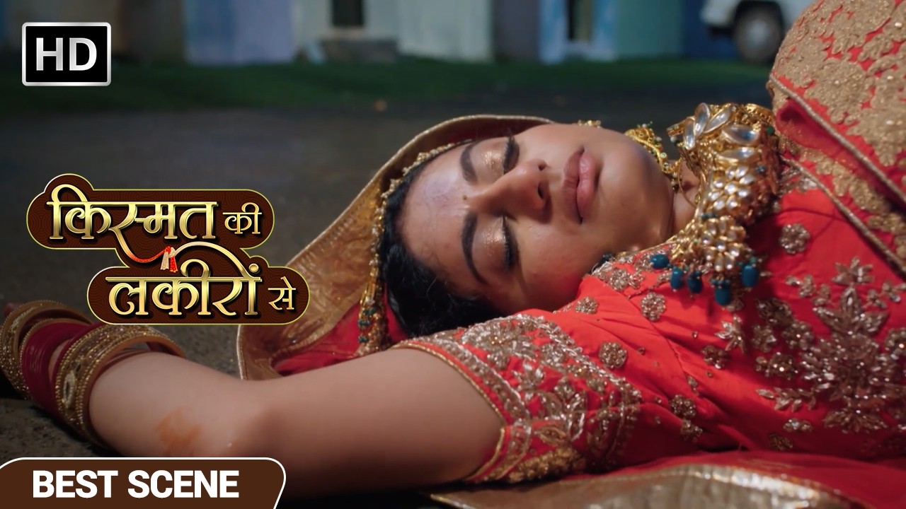Episode 11 | श्रद्धा को गुंडों ने दी गोली मारने की धमकी | Kismat Ki Lakiron Se | Best Scene