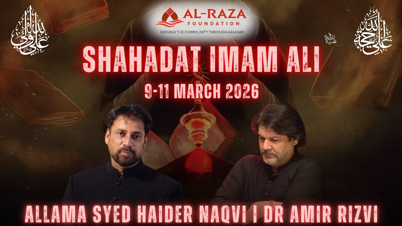 Al Raza Foundation - Ramadan Matandari