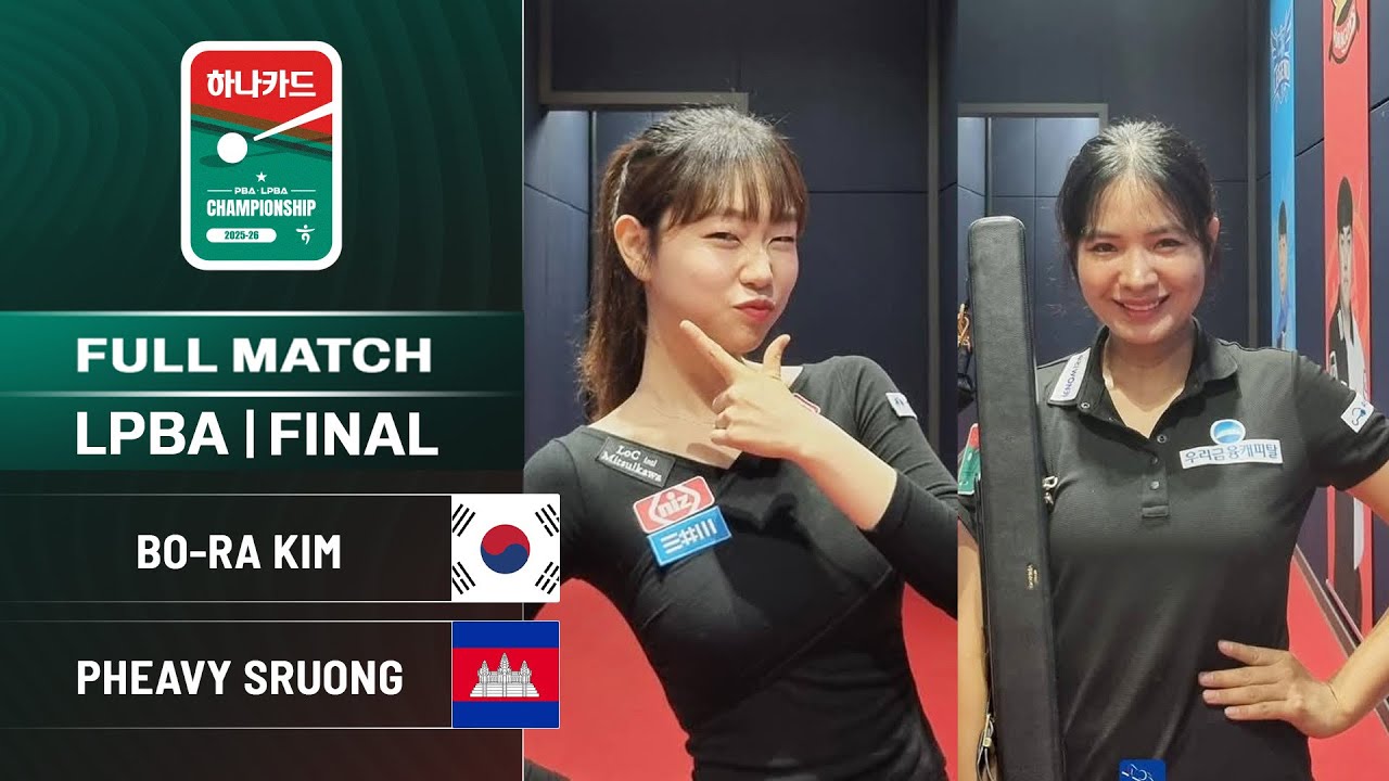 FULL MATCH: Pheavy Sruong vs Bo-ra Kim | Chung kết LPBA Hana Card Championship 2025