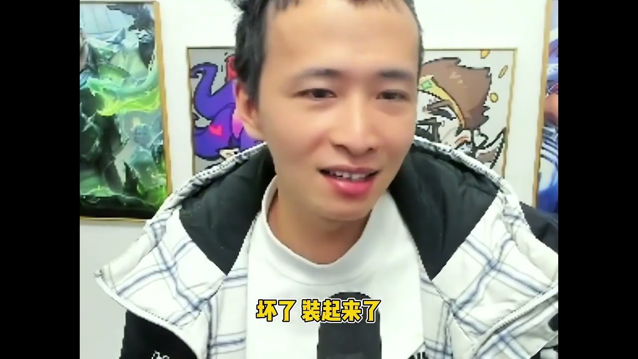阿特新版本德莱文暴击流七神装！ #英雄联盟 #游戏 #lol