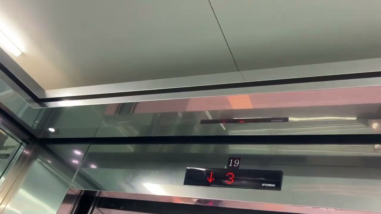 제주특별자치도 제주공항 현대엘리베이터 탑사기