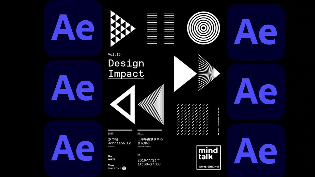 Poster Animation in After Effects