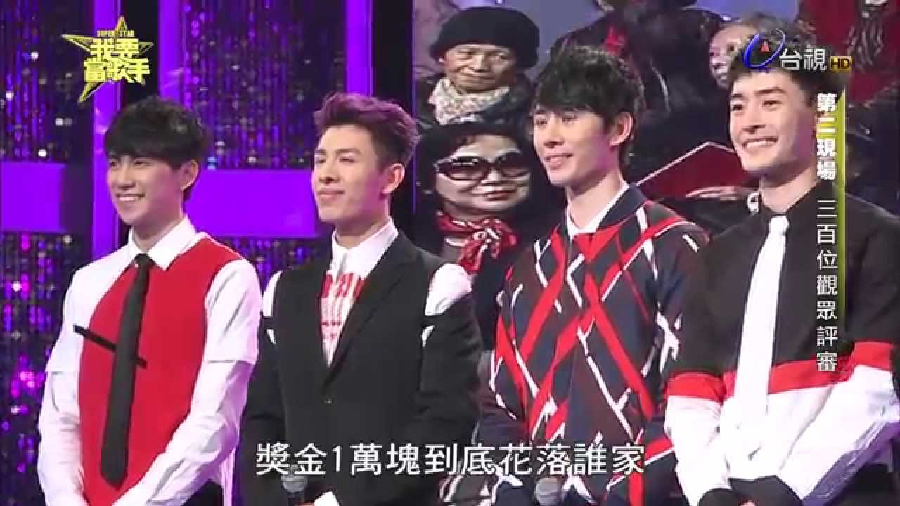 20150111《我要當歌手》K歌之王 Gentleman (24個比利) pk 柯俊傑(心裡有針) 片段
