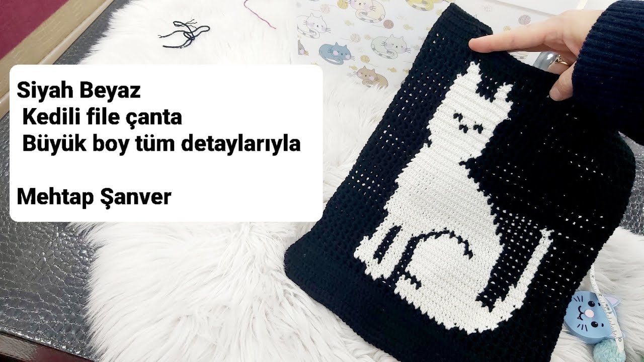 İki renkli Kedili file çanta yapımı tüm detaylarıyla #çanta #örgüçanta #blackcats #cats #kedi #knitt