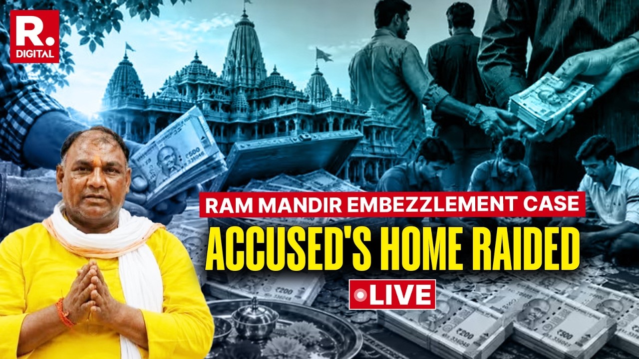 Ram Mandir Donations Case: Police Raids Residence Of Accused Tinnu Yadav, Neighbours Questioned