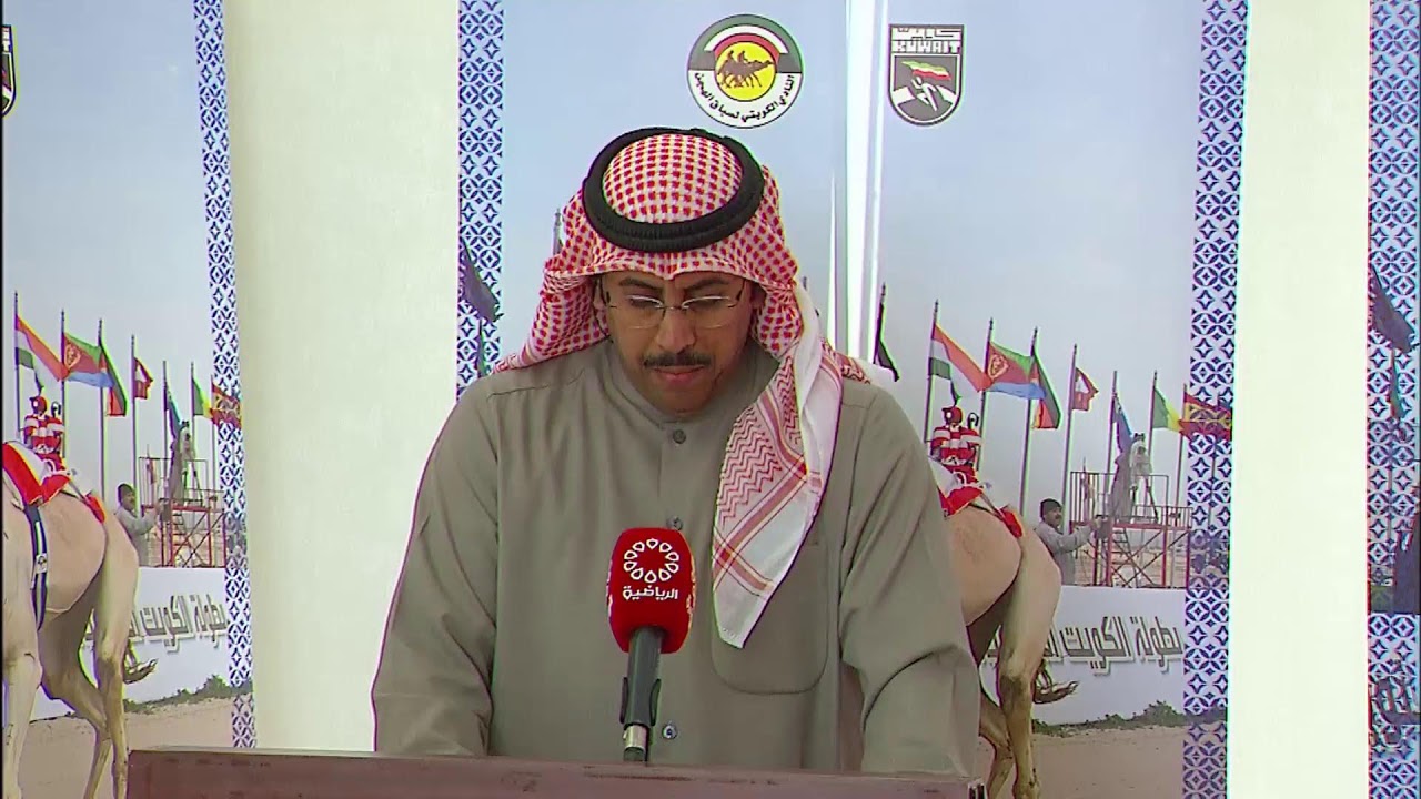 بث مباشر من قِبل النادي الكويتي لسباق الهجن