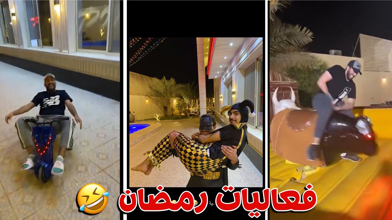 سنابات باور | فعاليات رمضان (لا يفوتكم الفيديو 😍🔥)
