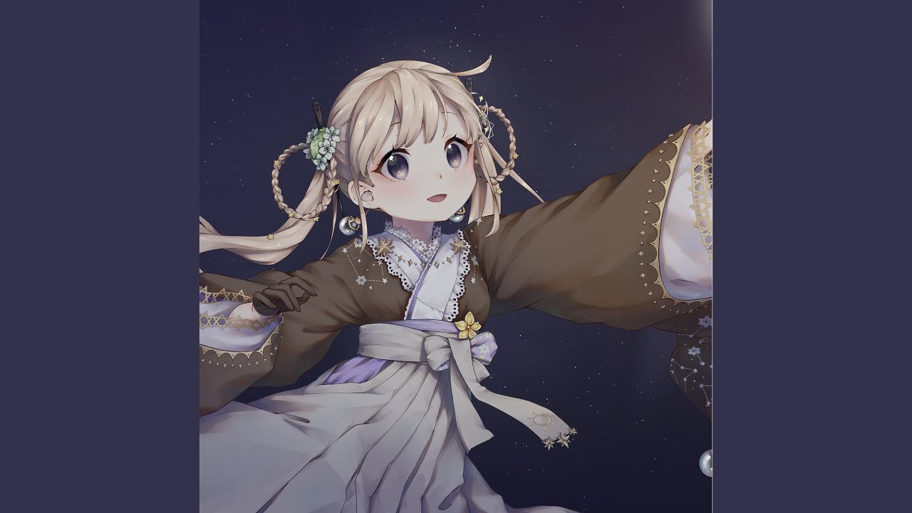 大正星空ロマンス