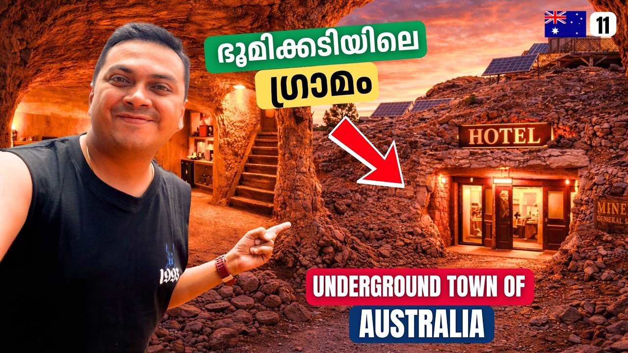 EP#11 Australia's Isolated Underground Outback Town | Coober Pedy ഭൂമിക്കടിയിലെ ഗ്രാമം