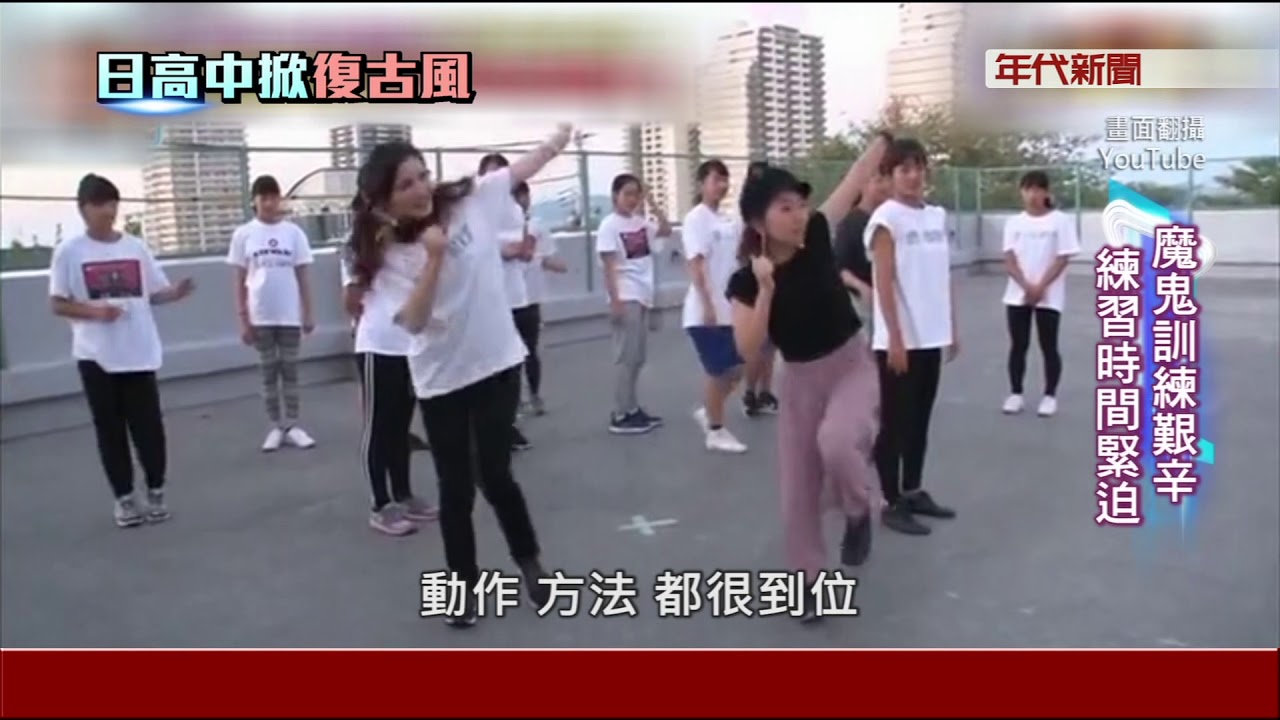 泡沫組合聯手出擊 回味80年代風華