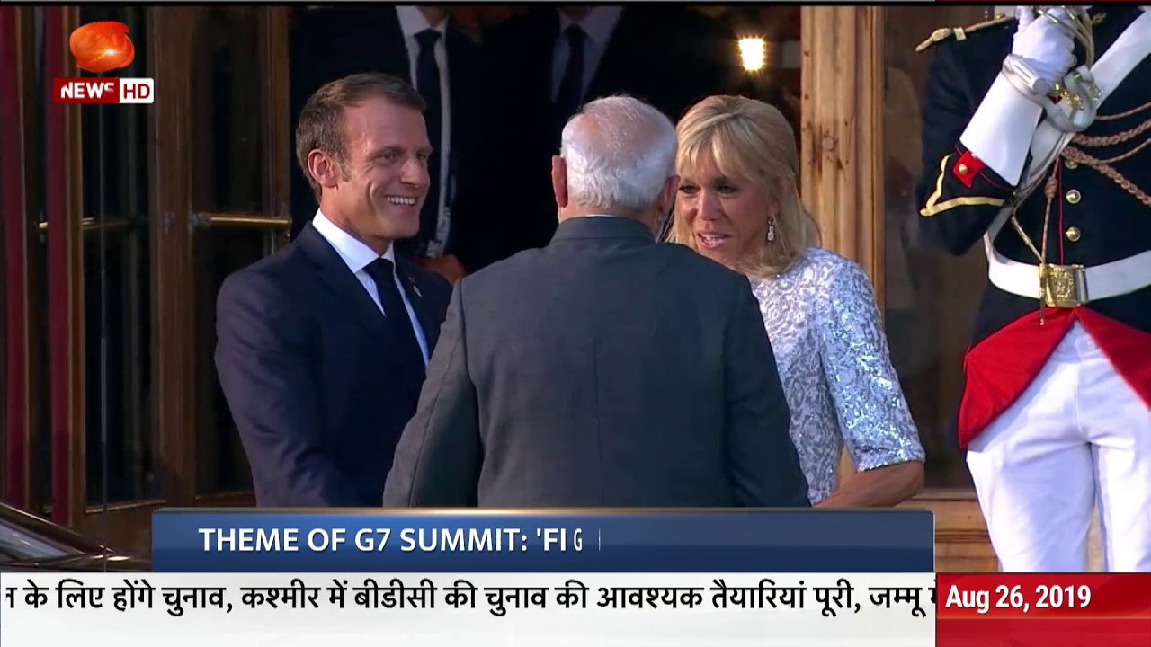 PM Modi's visit to France for G7 summit in Biarritz