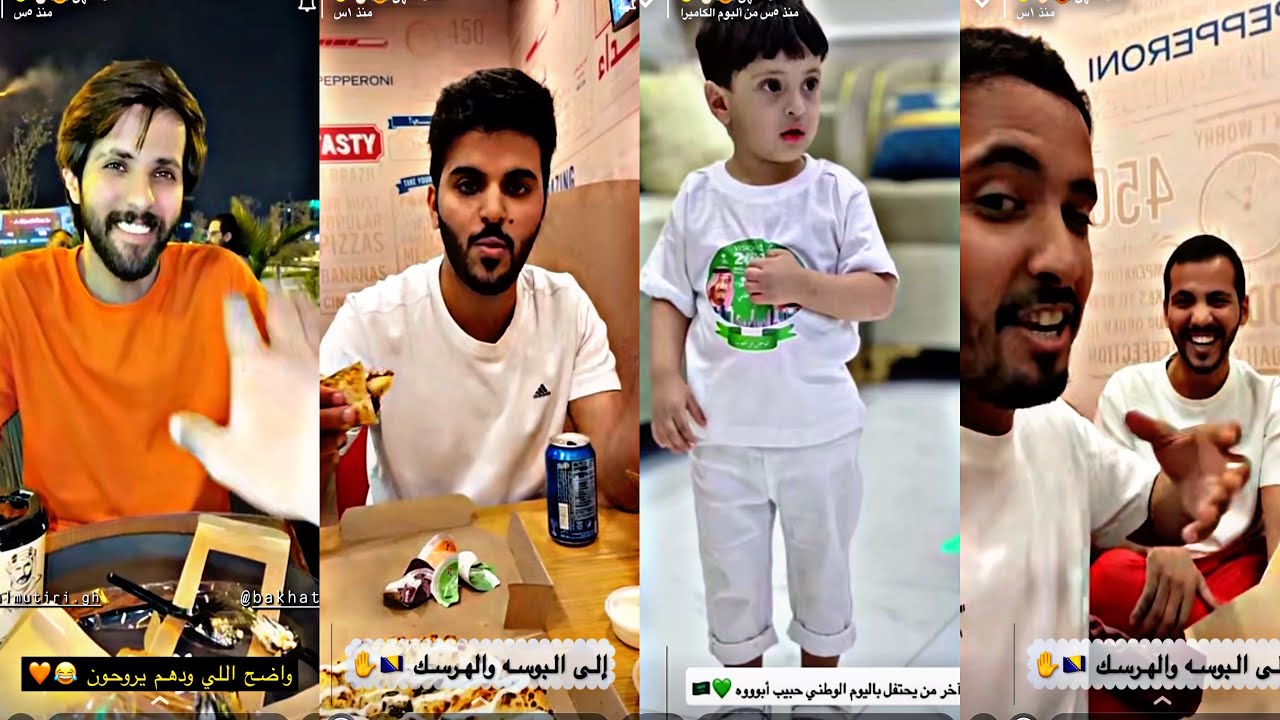 مخـلد رحلة عمل الى أوروبا ✌🏻