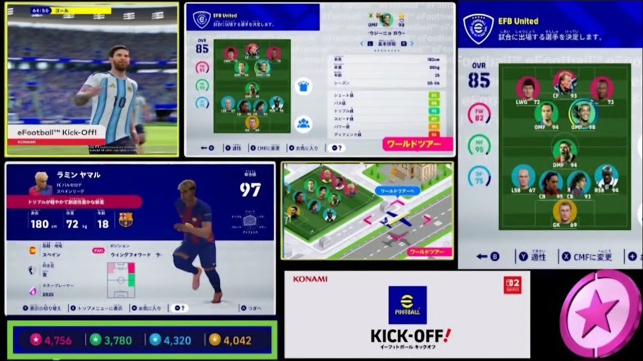 Best Upcoming New Update? 😱🤯 New eFootball Mobile? 🤯🔥 eFootball Mobile new update in 2026? 🤔