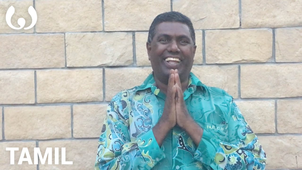 WIKITONGUES: Marapun speaking Tamil