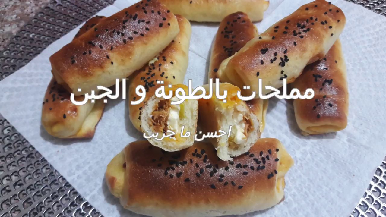 احسن ما جربت/ مملحات ملفوفة بالطونة و الجبن مممم