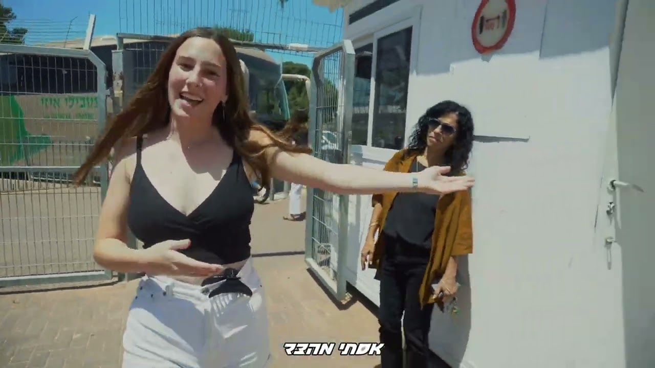 סוגרים שנה- מחזור ס
