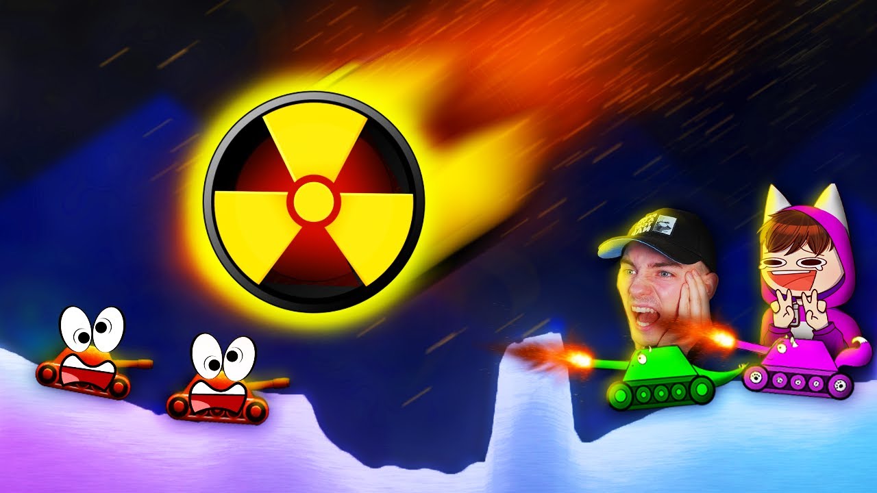 Die Größte ATOMBOMBE in ganz ShellShock Live!