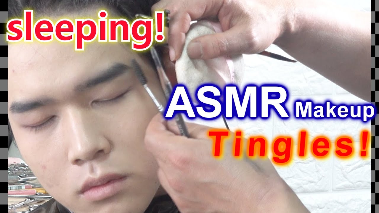 Макияж ASMR для поддельного Чимина (BTS)