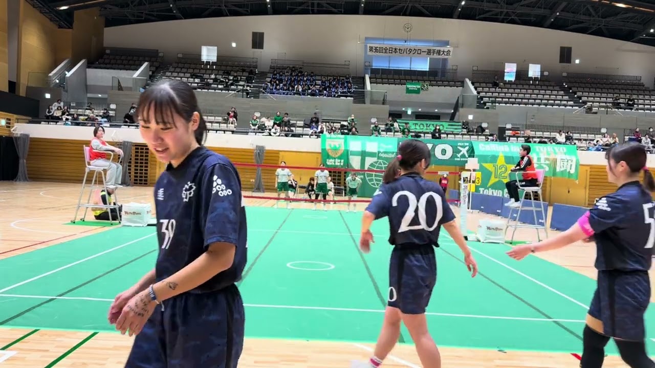 【セパタクロー全日本準決勝】日体aVS東京ヴェルディ1セット目
