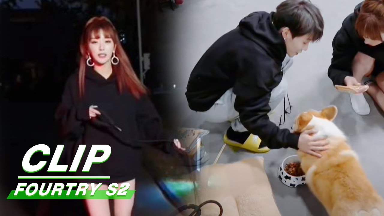 Clip: Liu Yuxin Comforts Snow Kong When She's Tired | Fourtry2 EP06 | 潮流合伙人2 | iQIYI