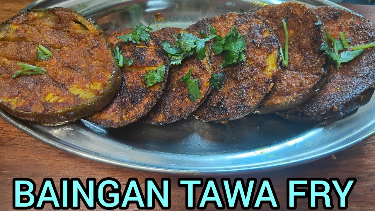 Baingan Tawa Fry Recipe | How To Make Crispy Baingan Fry | बैंगन भाजा 