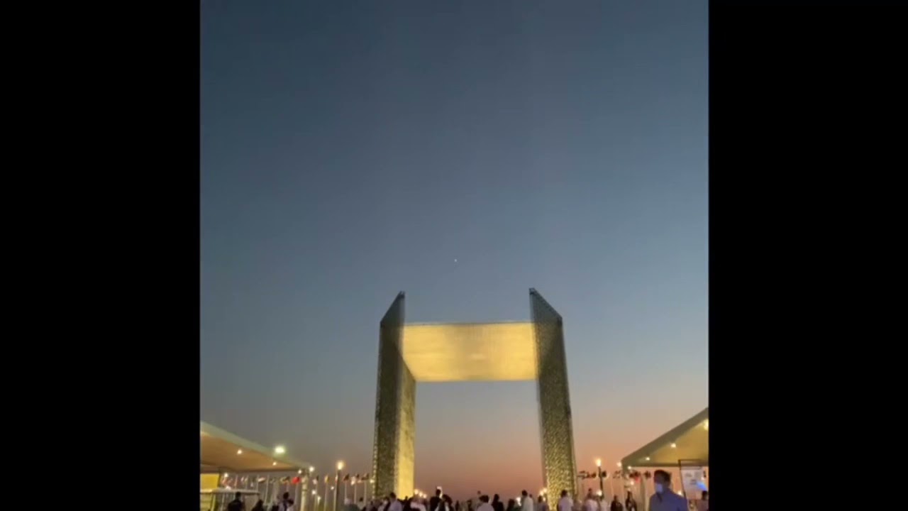 Expo 2020 (Vlog-1)