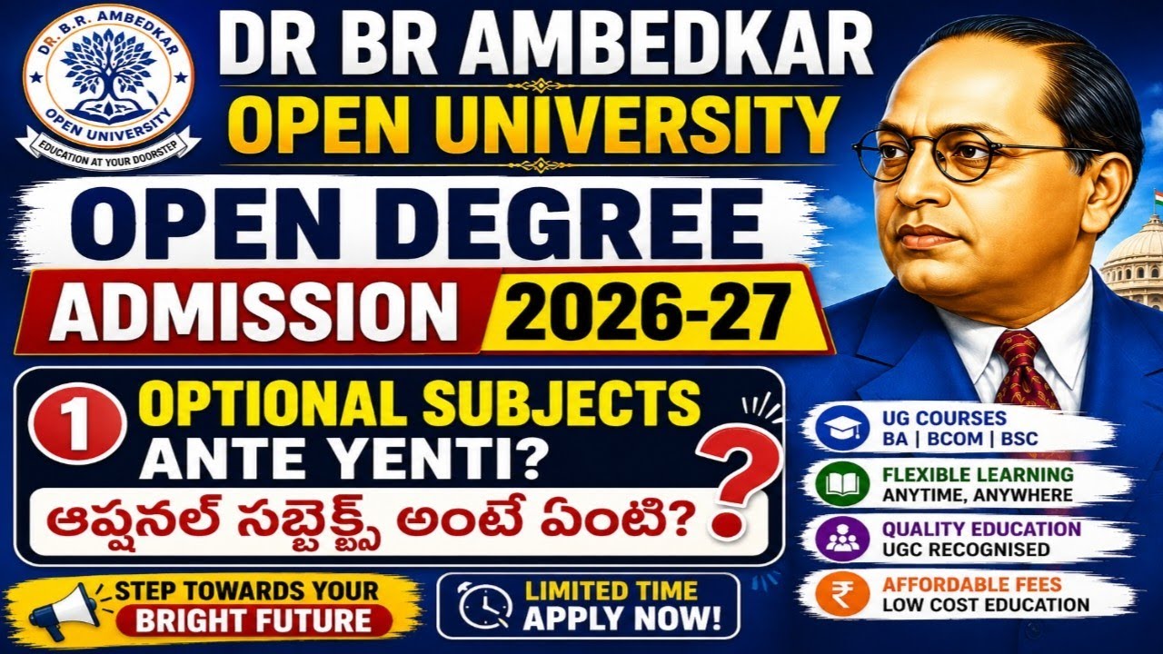 Open Degree Courses in Ambedkar Open University@StudentUpdates247 