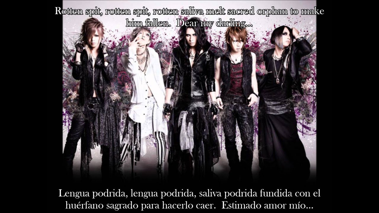 Nocturnal Bloodlust - Pandemic [Subtítulos inglés/español]