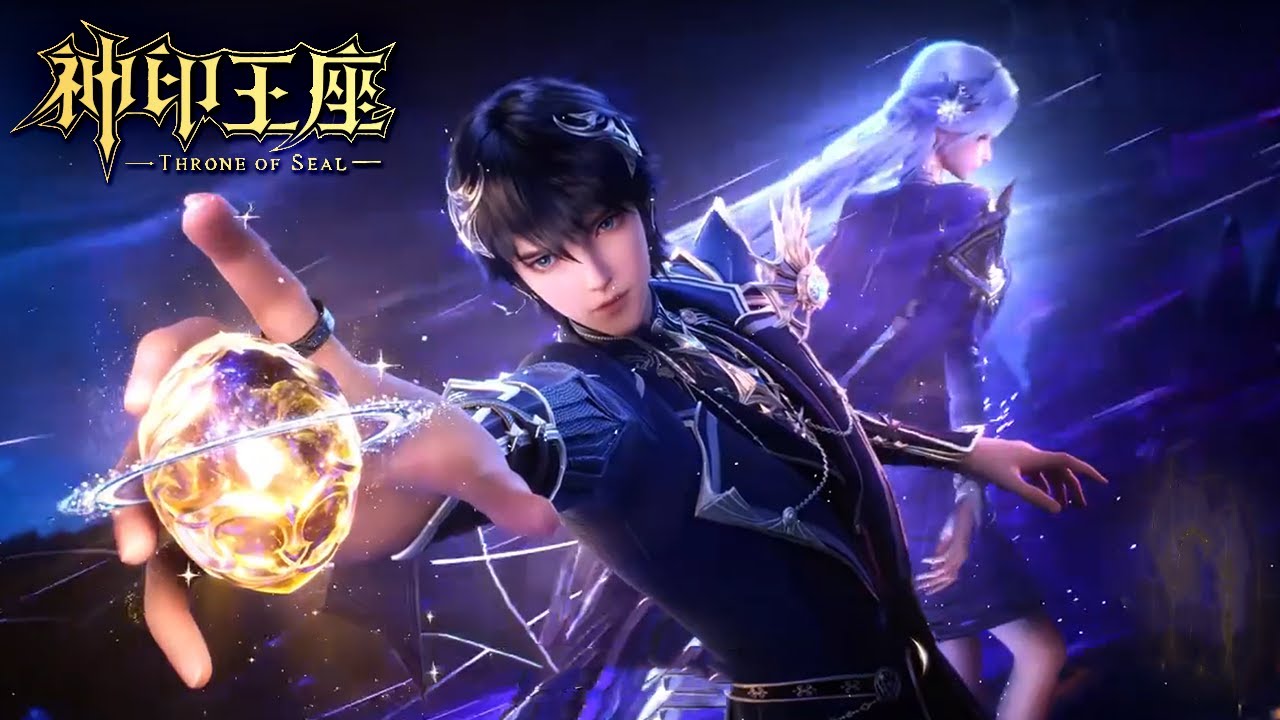 EP167！龙皓晨变身暗夜精灵王？月夜女王即将登场！【预告】🌙【神印王座 Throne of Seal】