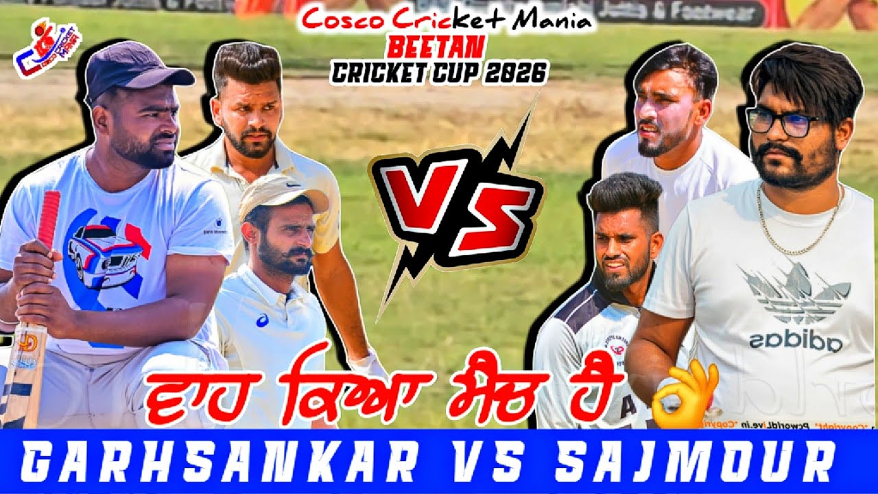Sajmour(Bongo Jivanpura & Golu Bharthala & Jot) Vs Gharshankar(Shambhu & Harsh & Dalveer Matoi) 