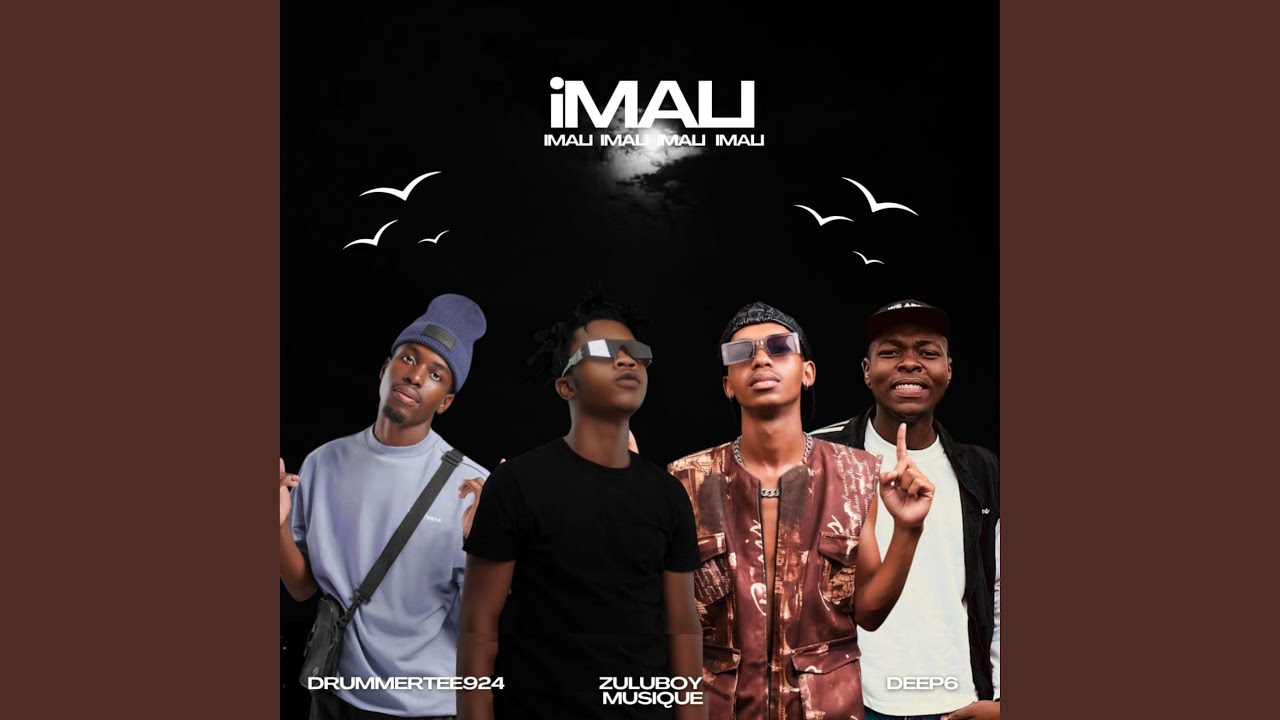 Imali