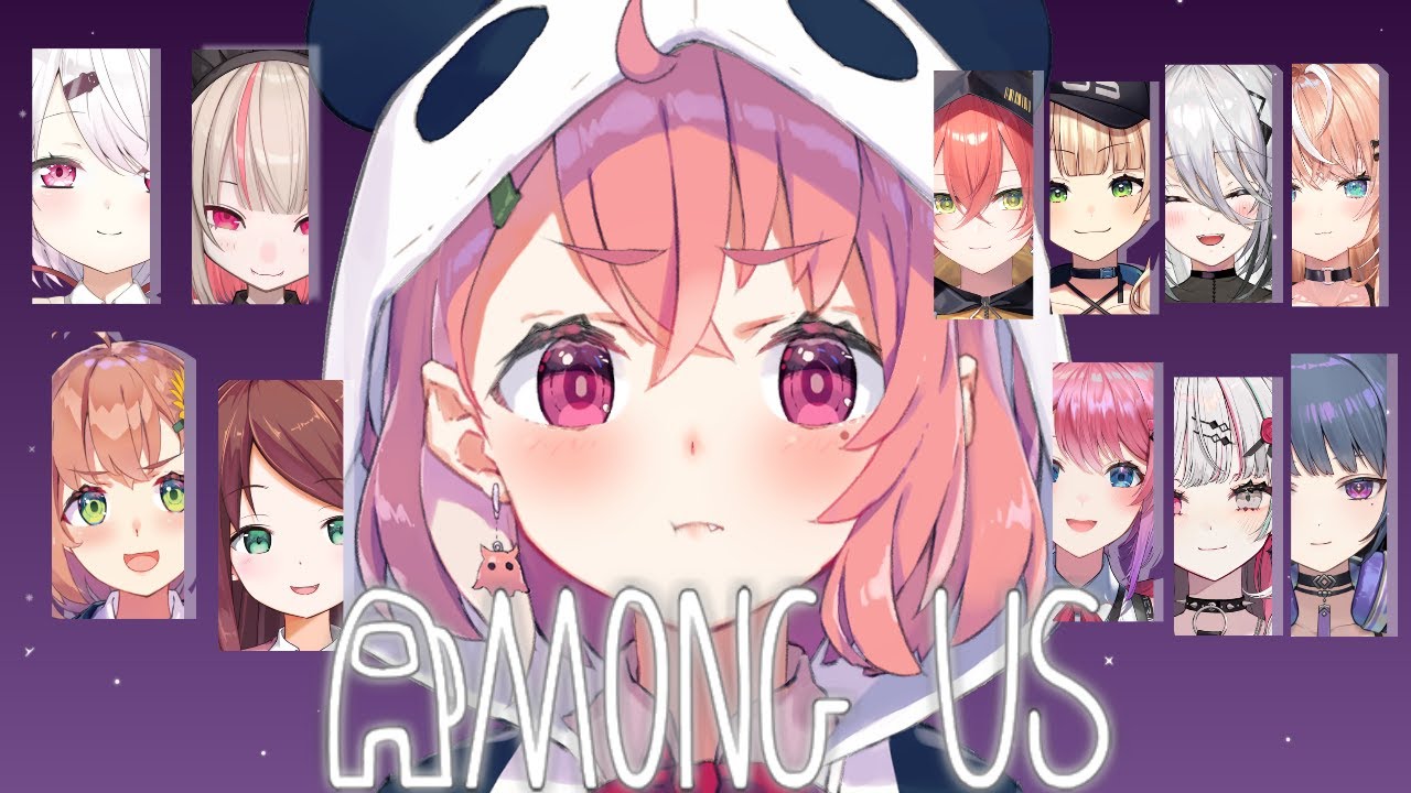 AmongUs｜げまじょ＆いでぃおすで宇宙人狼やよおおお 笹木視点