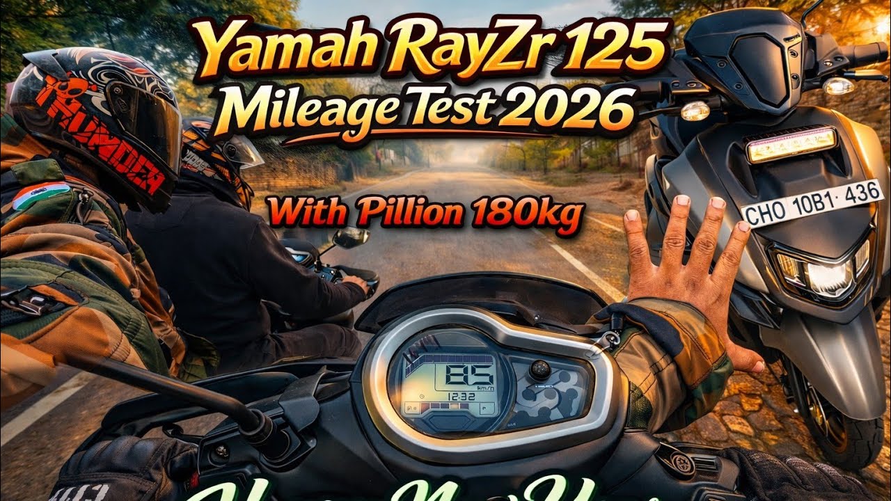 Yamaha RayZr 125 fi Hybrid Mileage Test | With Pillion Shocking Result 