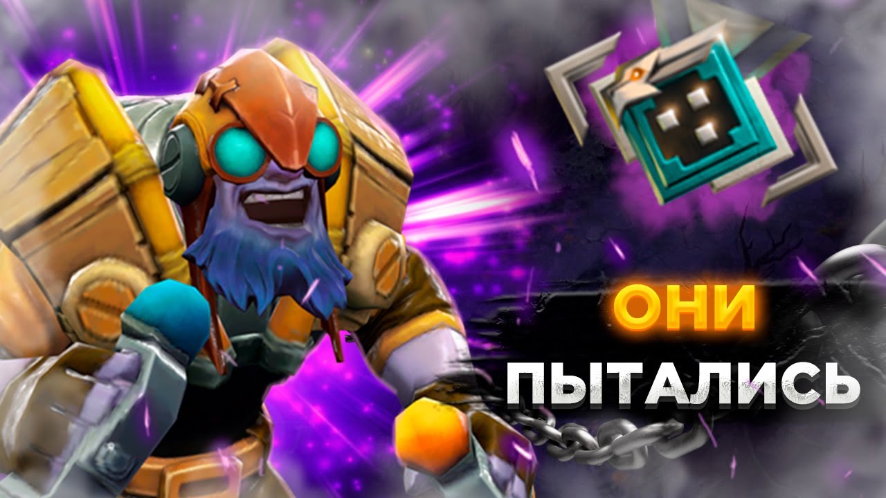 100 ЧАСОВ АДА! Последняя игра патча?! Вернулся на мейн! 2000 ммр бойцы | Tinker 7.32D