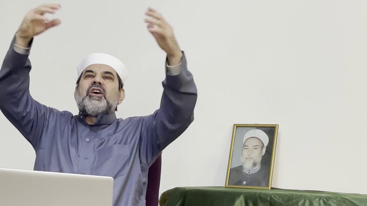 أوراد الصديقية الشاذلية مفاهيم وأصول (مقدمة)