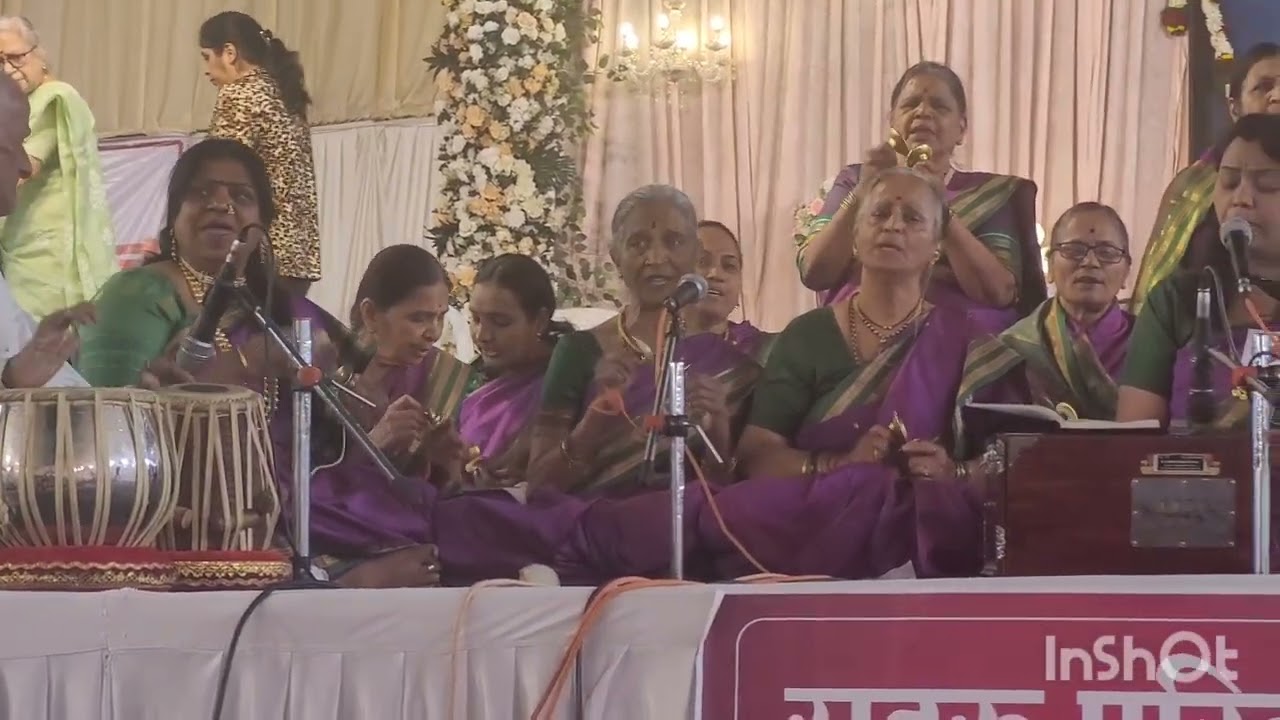 सदगुरू भजन स्पर्धा 