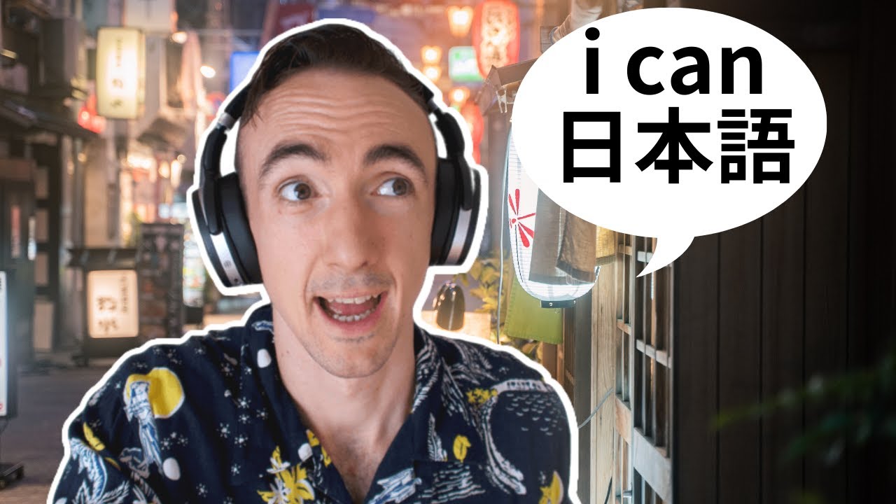 30 Best JAPANESE ONLY Podcasts: Beginner to Native Level