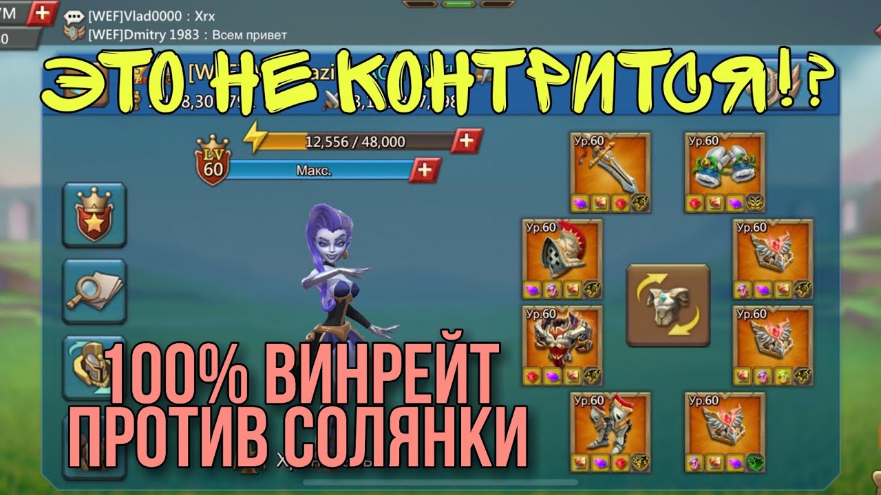 Lords Mobile - НЕ проиграл ни одного сбора!? Неконтрящаяся пропорция! Битва за форты на Wolf Bazil-е