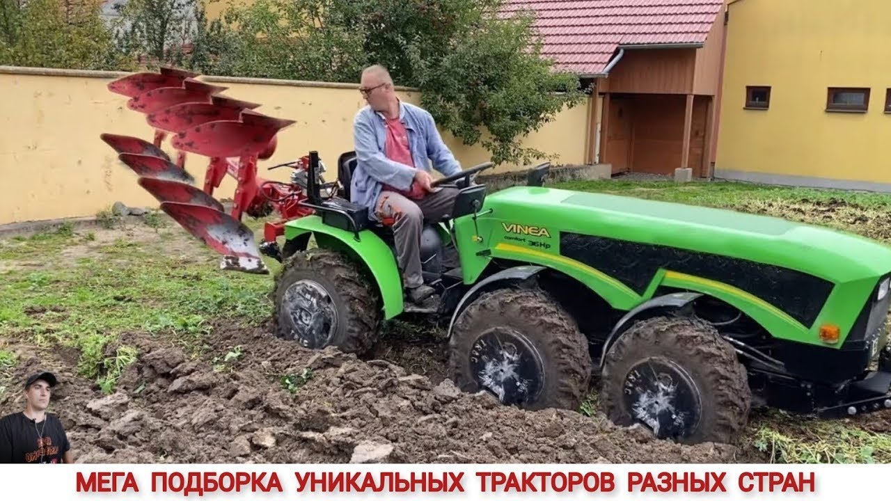 УДИВИТЕЛЬНЫЕ МИНИТРАКТОРА РАЗНЫХ СТРАН МИРА #3-4 / AMAZING MINI TRACTORS FROM DIFFERENT COUNTRIES
