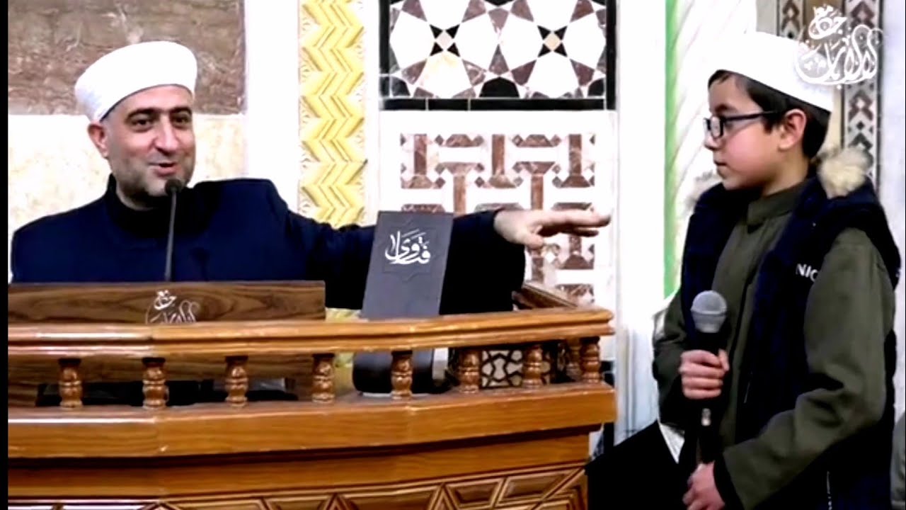 برضاك يا خالقي أهيب النقشبندي مع تعليق للشيخ د. علي الملا _ جامع لالا باشا